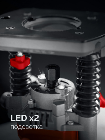 Фрезер универсальный Зубр ФМР-1250 (1200 Вт, 50 мм)