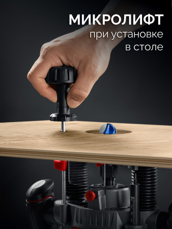 Фрезер универсальный Зубр ФМУ-1650 (1650 Вт, 50 мм)