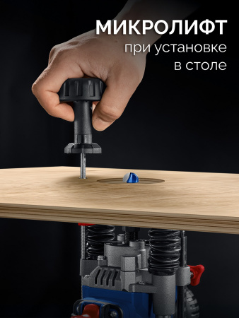 Фрезер универсальный Зубр Профессионал ФПР-1280 (1200 Вт, 80 мм)