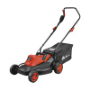 Газонокосилка электрическая P.I.T. PLM 37-C (1600 Вт, диаметр кошения 370мм, травосборник 35л)