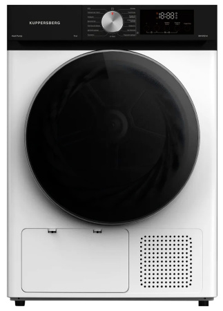 Сушильная машина Kuppersberg DM 592 W