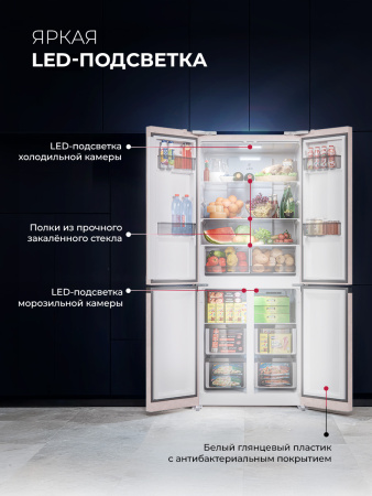 Холодильник Lex LCD432BgID