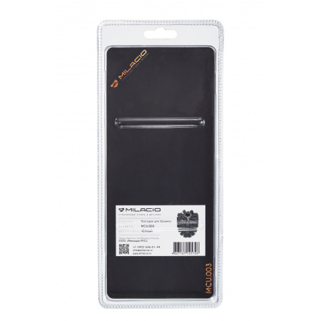 Насадки сменные для ершика (2 шт.) для ванной комнаты Milacio Ultra MCU.003