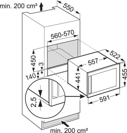 Винный шкаф встраиваемый Liebherr WKEes 553-26 001 GrandCru