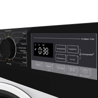 Сушильная машина Maunfeld MFDM168WH03B