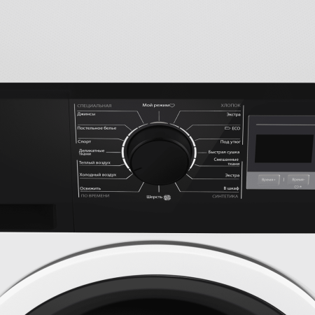 Сушильная машина Maunfeld MFDM168WH03B