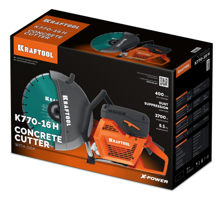 Бензорез по металлу Kraftool K770-16_H, диск в комплекте
