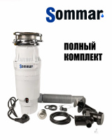 izmelchitel_sommar_lx_s65_belyy Измельчитель Sommar LX-S65 (белый)