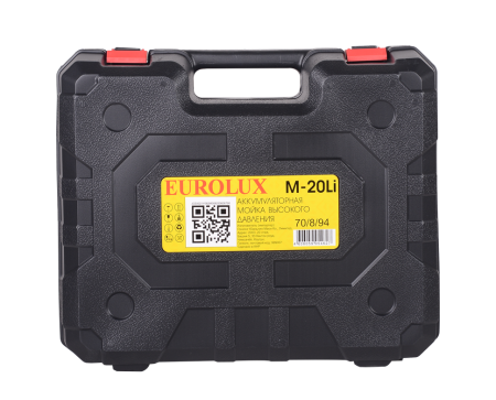 Мойка аккумуляторная Eurolux M-20Li (с 1 АКБ и ЗУ в комплекте)