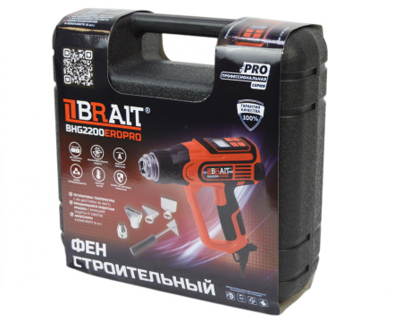 Фен Brait BHG2200ERD PRO (2300Вт,50/60-350/60-600°С,500/300/500л/мин)