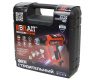 Фен Brait BHG2200ERD PRO (2300Вт,50/60-350/60-600°С,500/300/500л/мин)
