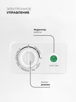 Холодильно-морозильный ларь Lex LFR218 FFLed