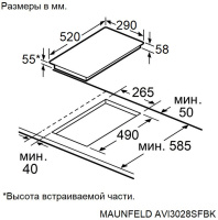Варочная поверхность индукционная Maunfeld AVI3028SFBK