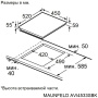 Варочная поверхность индукционная Maunfeld AVI4535SBK