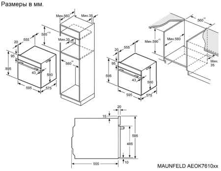 Духовой шкаф Maunfeld AEOK7610W