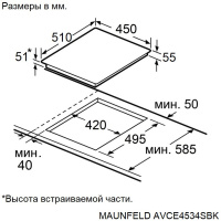 maunfeld_avce4534sbk Варочная поверхность Maunfeld AVCE4534SBK