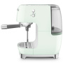 Кофемашина-эспрессо Smeg ECF03PGEU
