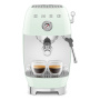 Кофемашина-эспрессо Smeg ECF03PGEU