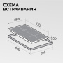 Варочная поверхность индукционная Zigmund & Shtain CI 22.3 B