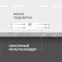 Варочная поверхность индукционная Zigmund & Shtain CI 23.6 W