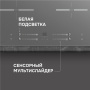 Варочная поверхность индукционная Zigmund & Shtain CI 23.6 S