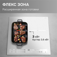 Варочная поверхность индукционная Zigmund & Shtain CI 24.4 W