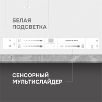 Варочная поверхность индукционная Zigmund & Shtain CI 24.4 W