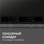 Варочная поверхность индукционная Zigmund & Shtain CI 24.4 B