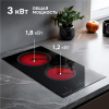 Варочная поверхность Zigmund & Shtain CN 41.3 B