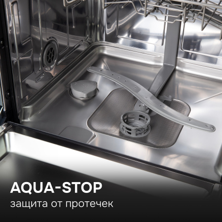 Посудомоечная машина встраиваемая Zigmund & Shtain DW 311.6