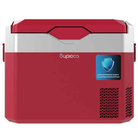 Автохолодильник компрессорный Бирюса НС-30Р3