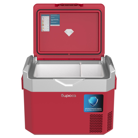 Автохолодильник компрессорный Бирюса НС-30Р3