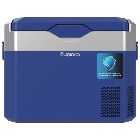 Автохолодильник компрессорный Бирюса НС-30Р5