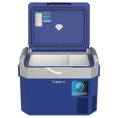 Автохолодильник компрессорный Бирюса НС-30Р5