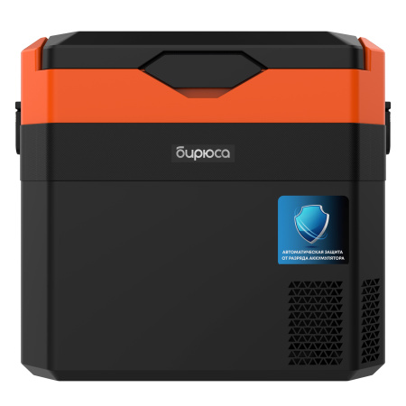 Автохолодильник компрессорный Бирюса НС-38P7