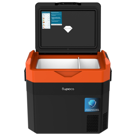 Автохолодильник компрессорный Бирюса НС-38P7