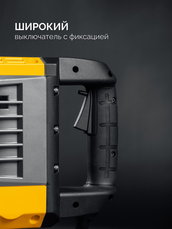 Молоток отбойный Бетонолом Steher DH-70-1800 (70 Дж, 1800 Вт)