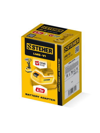 Адаптер для АКБ LMS Steher LMS-V1 20 В под инструмент V1