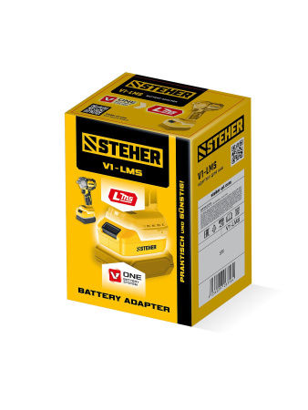Адаптер для АКБ LMS Steher V1-LMS под инструмент LMS