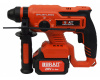 Перфоратор аккумуляторный Brait SDS-plus BCRH22-4DUBL PRO (20В,2х4Ач,4реж,2Дж,бет 22мм), кейс