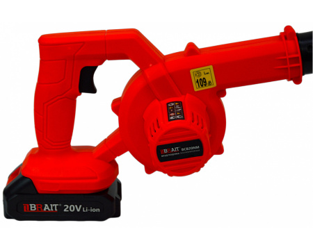 Воздуходувка аккумуляторная Brait BCB20NM (20х1В,2х2Ач, з/у., 180 км\ч)