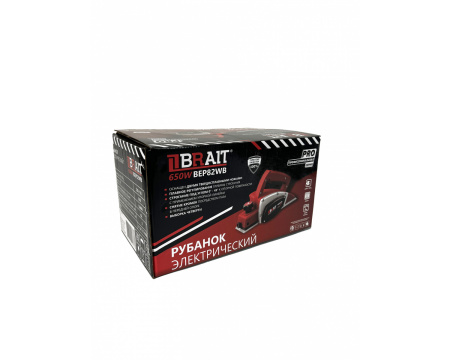 Рубанок Brait BEP 82WB PRO (650Вт,16000об/мин,2ножа 82х29х3мм,глуб 0-2мм)