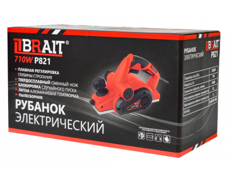 Рубанок Brait P821 (710Вт,16800об/мин,2ножа 82х5,7х1.2мм,глуб 0-2мм,фальц)