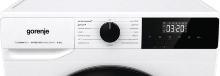 Стиральная машина Gorenje W1NHPI60SCSIRV+резервуар
