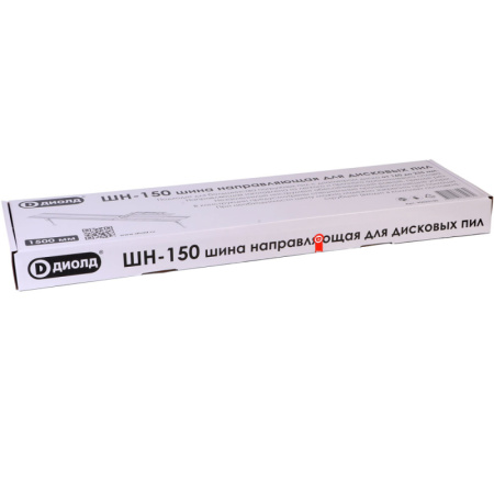 Шина направляющая для дисковых пил Диолд ШН-150