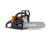 Бензопила ZimAni CS/MS180EPRO 16" (1,5кВт/2л.с., шина 40см-А074, цепь 3/8х1,3х55зв.)