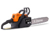Бензопила ZimAni CS/MS180EPRO 16" (1,5кВт/2л.с., шина 40см-А074, цепь 3/8х1,3х55зв.)