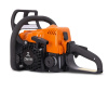 Бензопила ZimAni CS/MS180EPRO 16" (1,5кВт/2л.с., шина 40см-А074, цепь 3/8х1,3х55зв.)
