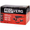 Шлифовальная машина RedVerg RD-OS55-150 (550Вт, Ø150мм,ход 2мм,7000-13000кол/мин,velcro) 2.33кг