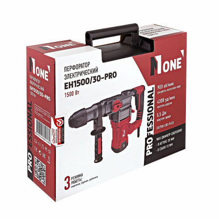 Перфоратор SDS-Plus Number One EH1500/30-PRO (1500Вт,3реж,5.5Дж,бетон 28мм, вертикальный)